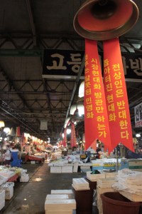 Bell Protest banners at market